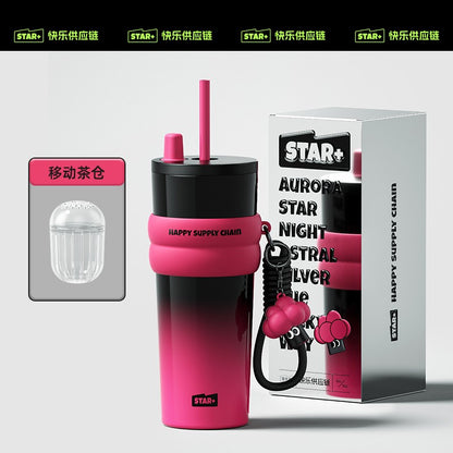 Insulated cup capacity car mounted coffee straw water cup