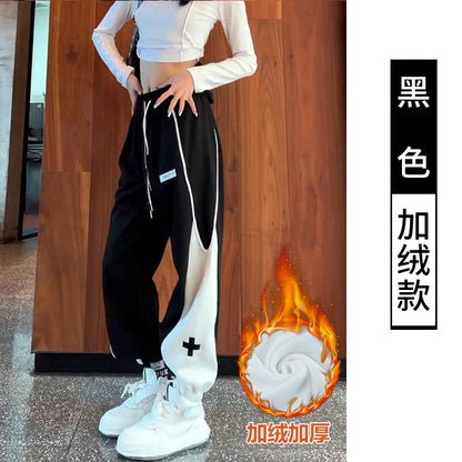 Black plush sanitary pants women's sweatpants