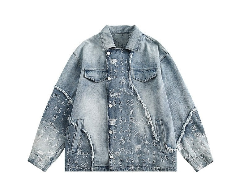 Feng Shui Wash Spliced Denim Unisex Jacket Top