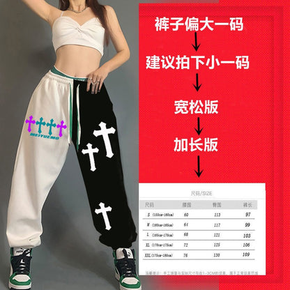 Cross print loose fit pants for women