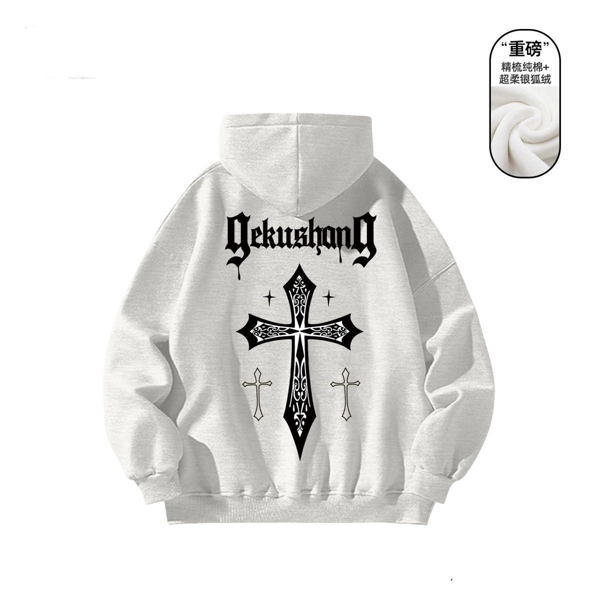 Cross letter printed cotton hoodie long sleeved