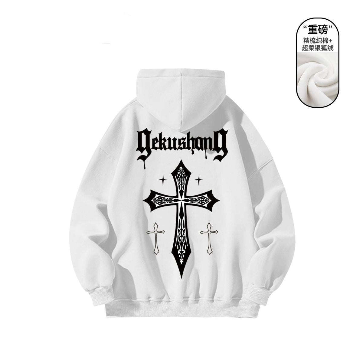 Cross letter printed cotton hoodie long sleeved