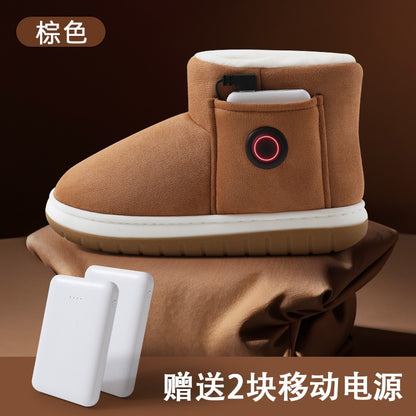 Baoxuan heating shoes, charging heating shoes, electric heating, new graphene snow boots for women, can walk and warm feet artifact