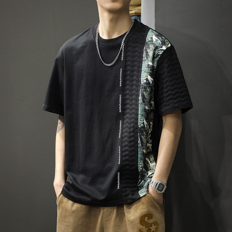 T-shirt ruffian top half sleeve