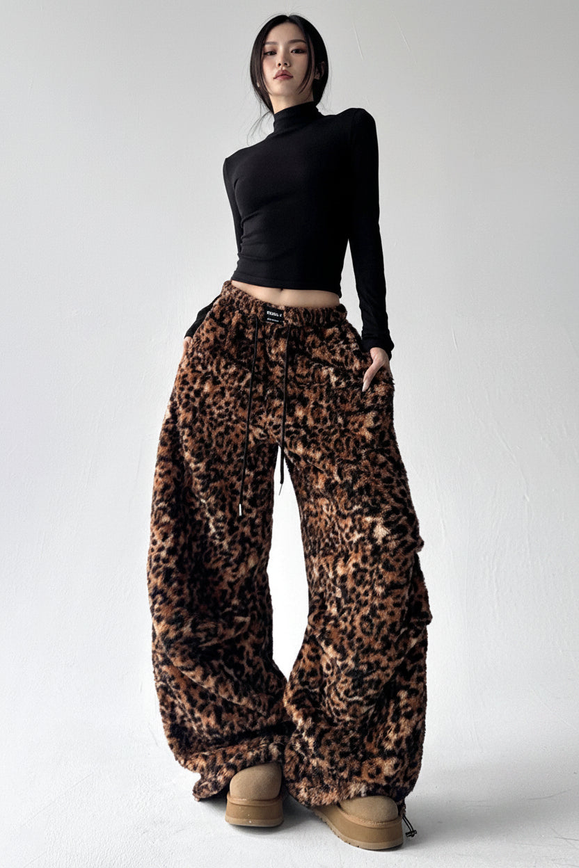 Leopard print wide-leg pants women's high-waisted loose casual pants
