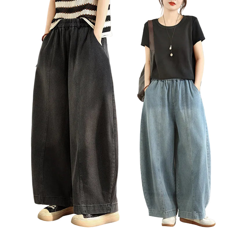 Women denim over size loose fit pants