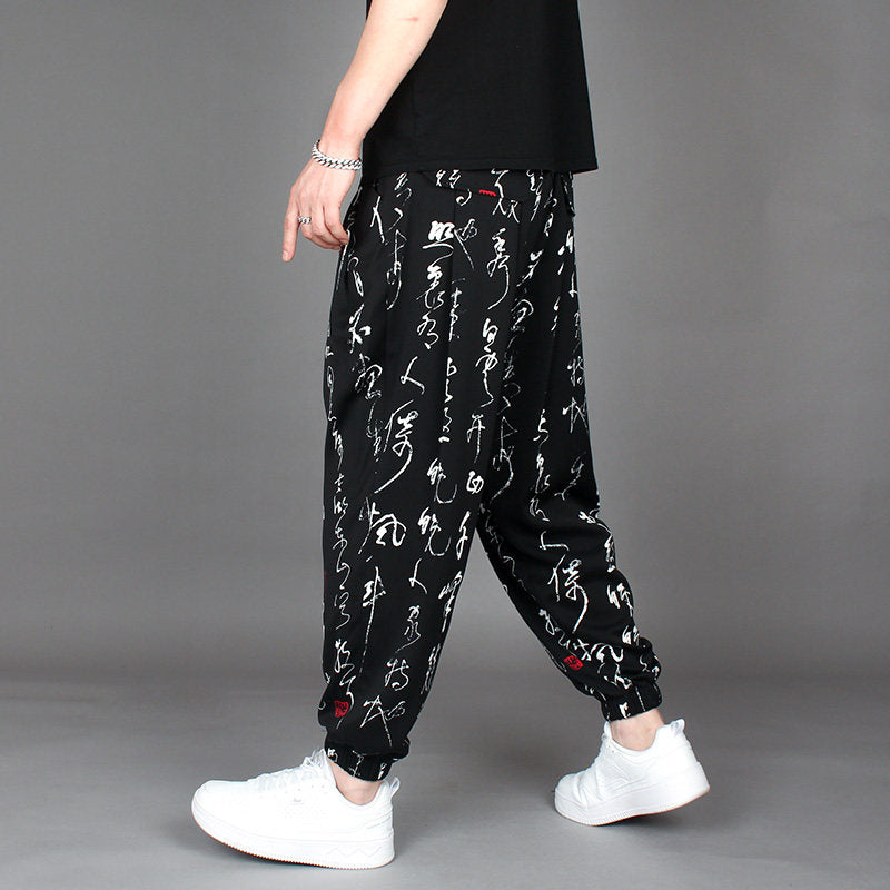 Graphic print pants