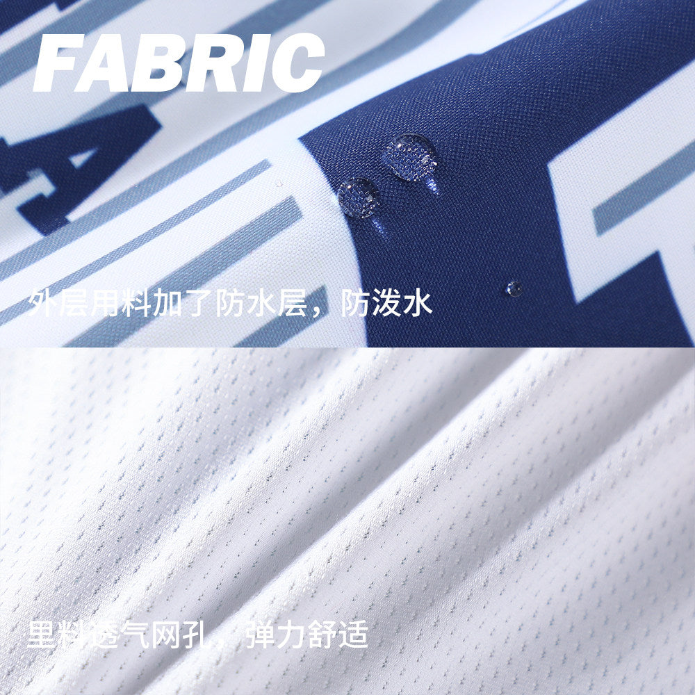 Sporty breathable loose fit beach pants