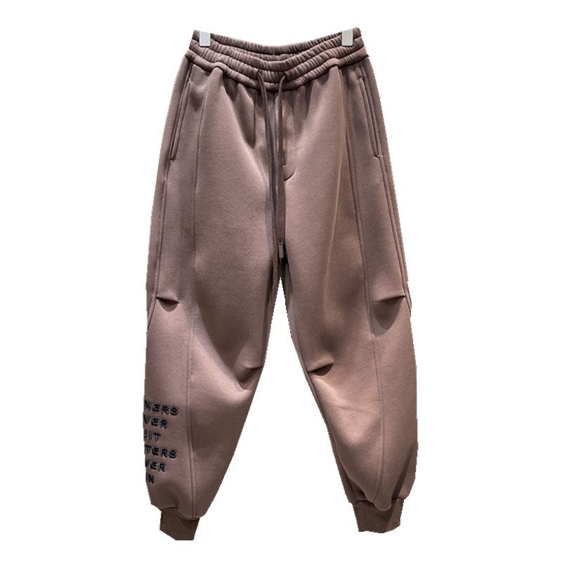 Pleated versatile loose letter embroidered sports pants