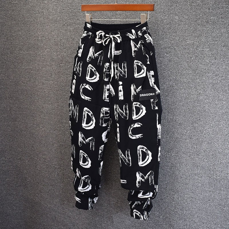 Ice Silk Loose Sweatpants Casual Pants