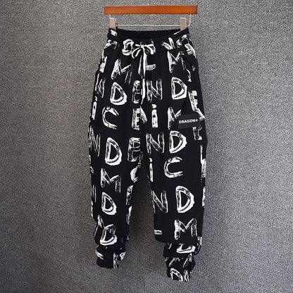 Ice Silk Loose Sweatpants Casual Pants