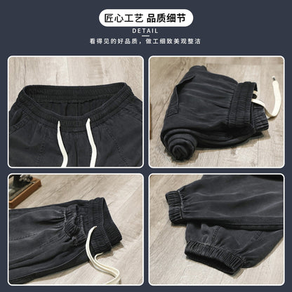 Thin ice silk pants for men chubby legs jeans