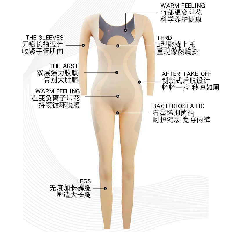 Long-sleeved postpartum one-piece body-shaper