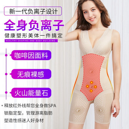 Body shaping bodysuit corset bodysuit postpartum tummy control