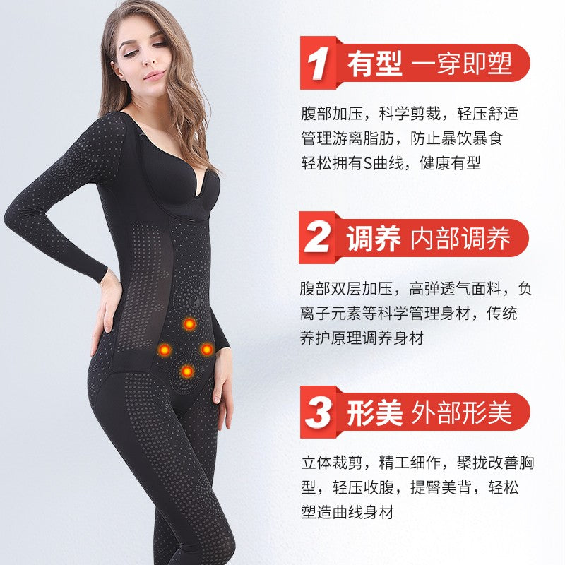 Bodyshaper tummy-shrinking body-shaping corset