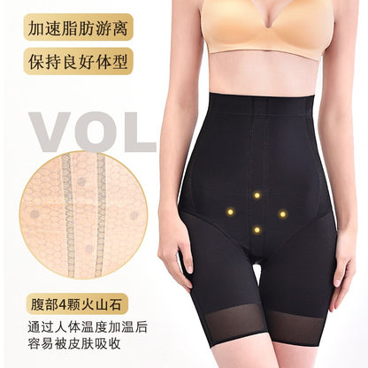 Body shaper high-waisted tummy-tightening pants