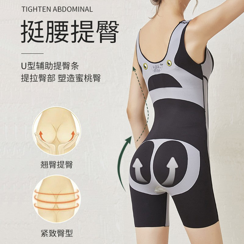 Suspension One-piece Body Shaping Underwear