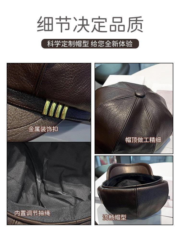 PU leather metal buckle octagonal hat for women