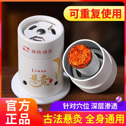 Moxibustion Fat Burning Super Effective