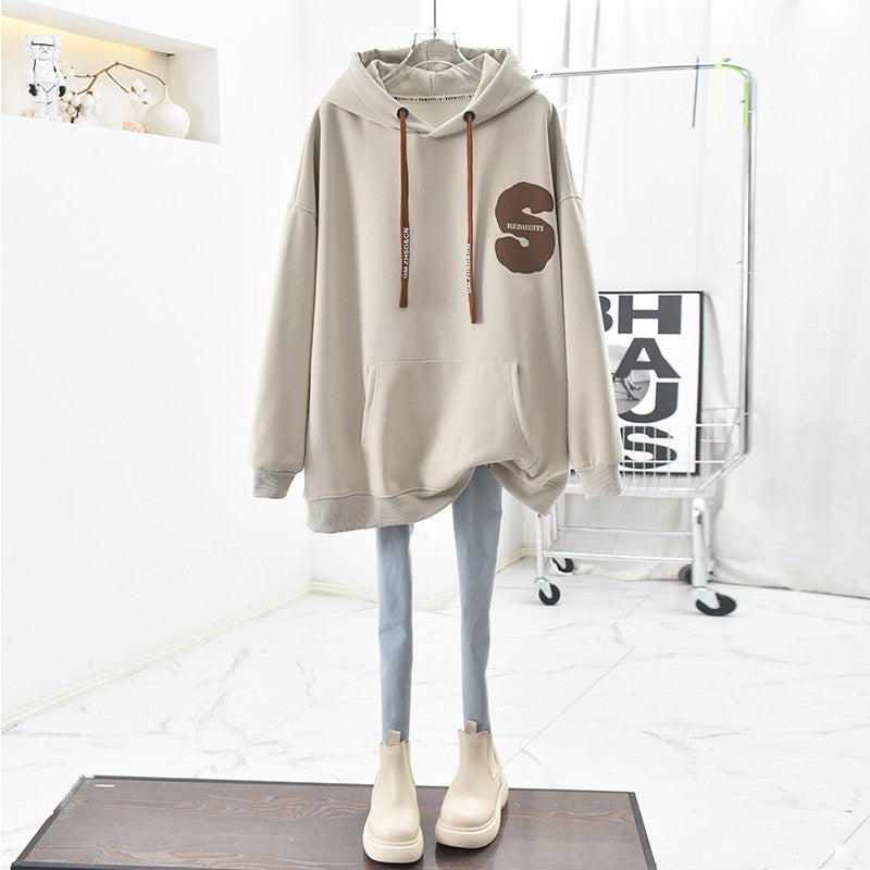 High-end hooded sweatshirt for women's