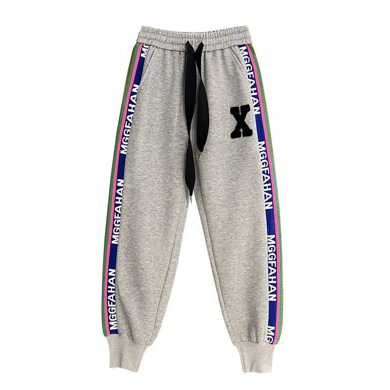 Versatile Color Striped Lettering Green Sweatpants