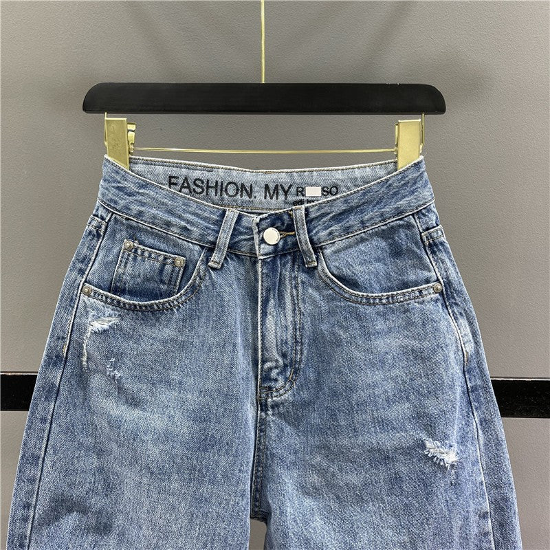 Letter High Waist Loose Unisex Jeans