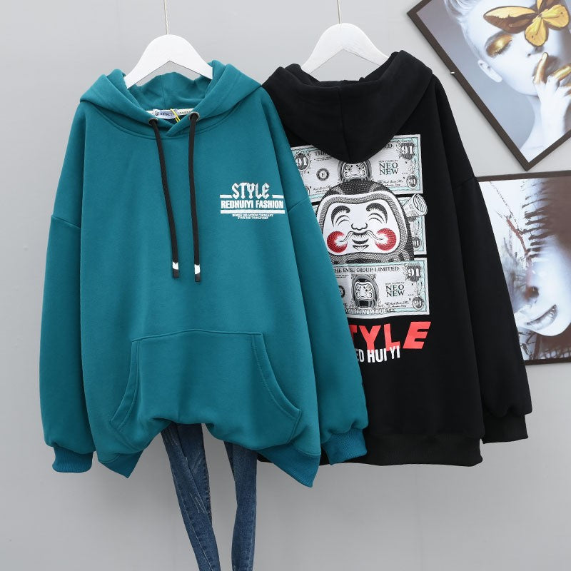 Chic printed hooded sweater women's plush hoodies