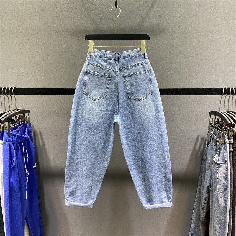 Splicing high-waisted denim for women loose baggy pants