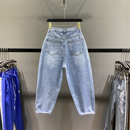 Splicing high-waisted denim for women loose baggy pants