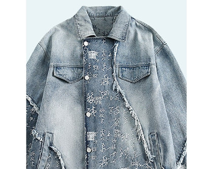 Feng Shui Wash Spliced Denim Unisex Jacket Top