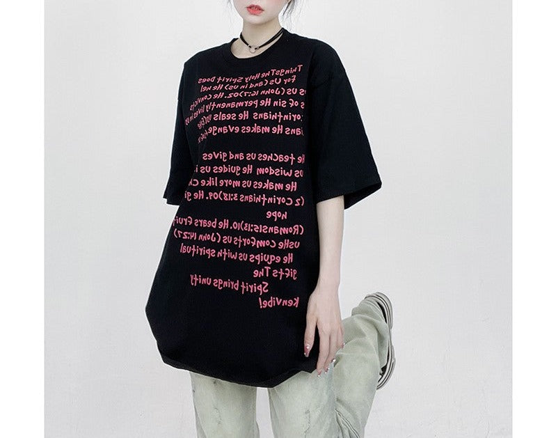 Best retro unisex letter print oversize top