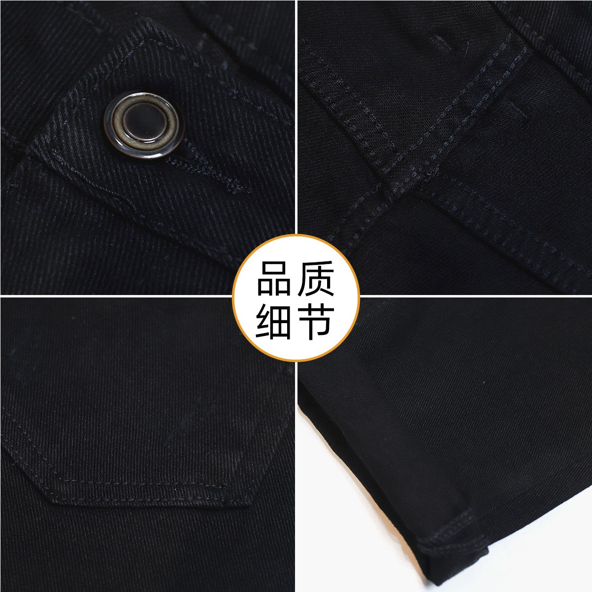 Black distressed jeans for men's slim fit patch pants