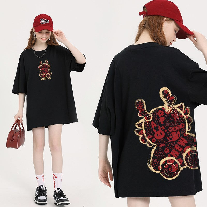 Dragon zodiac red unisex t-shirt