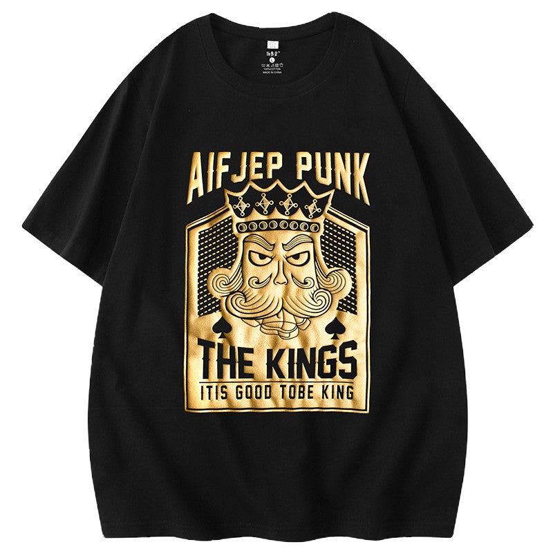 The king T-shirt pure cotton men's top